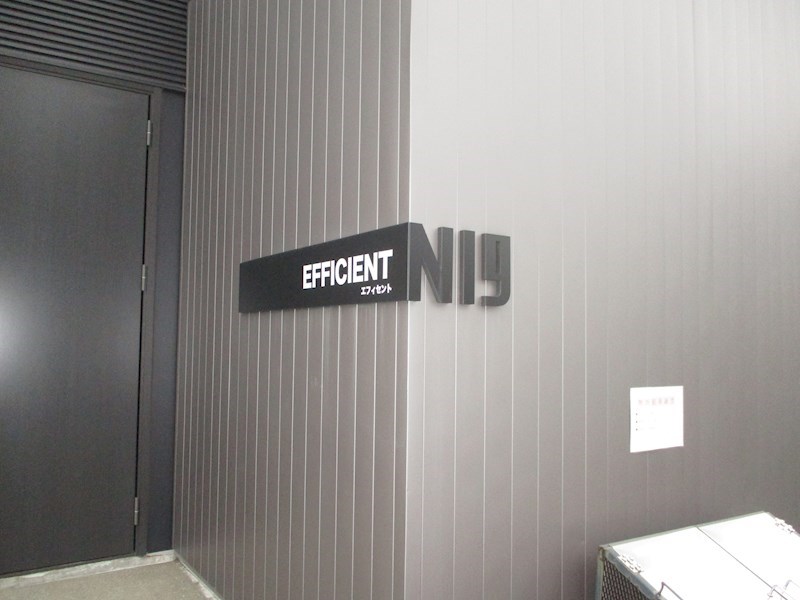 EFFICIENT　N19 その他