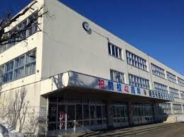 アレックスＮ48 小学校