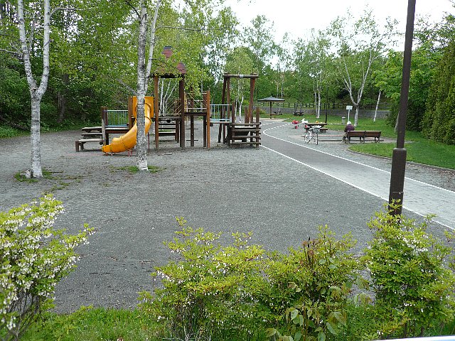 CloveR大谷地 公園
