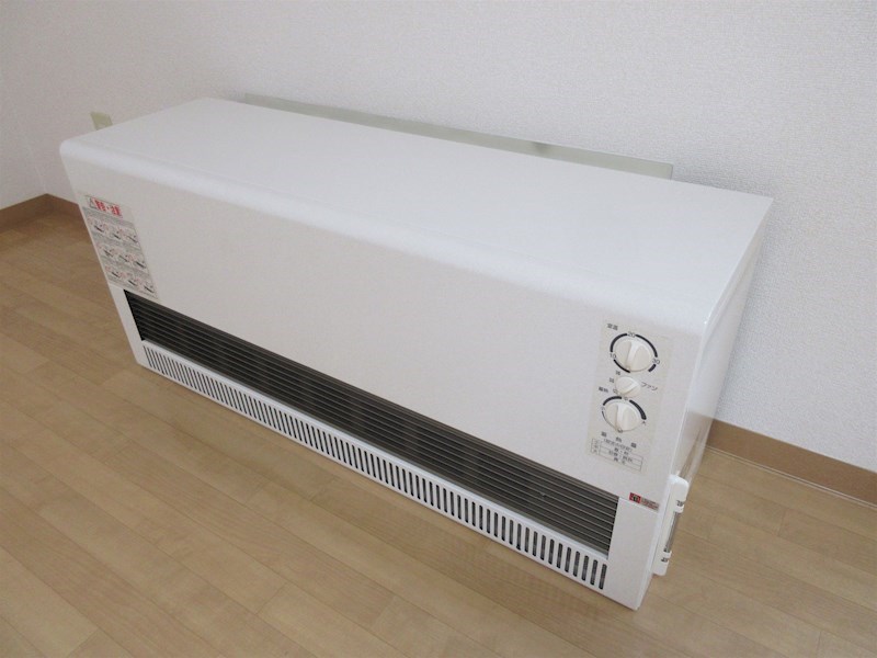 アトレ福住 その他