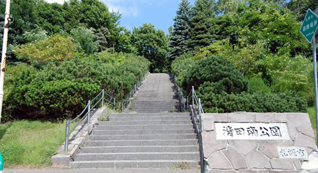 メイユール喜寿Ｄ－2 公園
