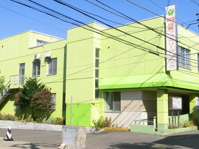 FERIO月寒中央 総合病院