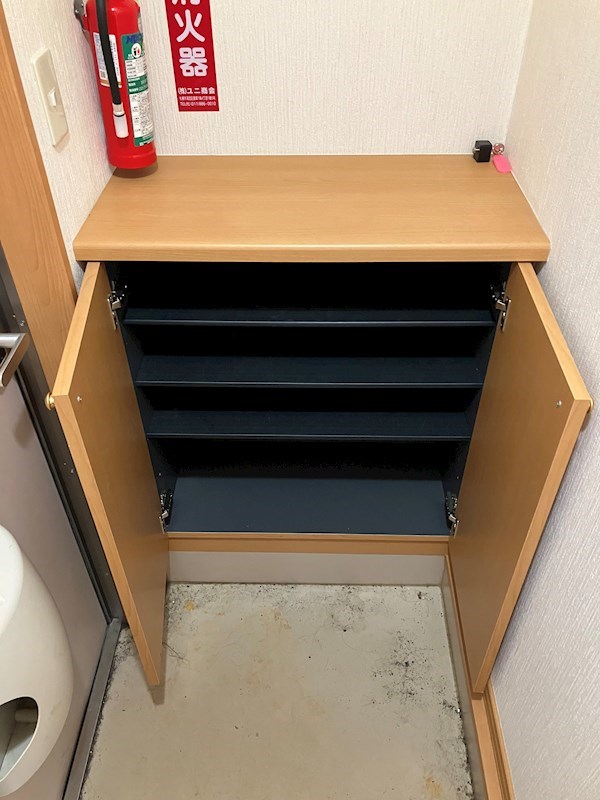 アルモニー その他