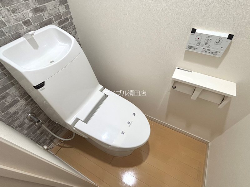 ワンダーコート清田 トイレ
