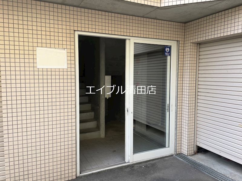 清田レモンハイツⅠ エントランス