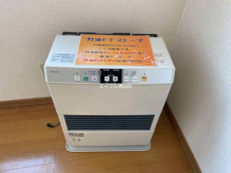 清田レモンハイツⅠ その他