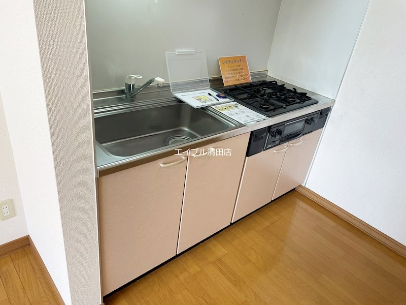 清田レモンハイツⅠ キッチン