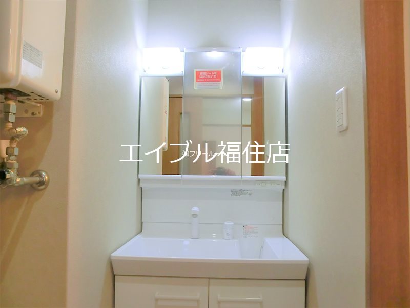 アーバンハイツ月寒東 洗面所