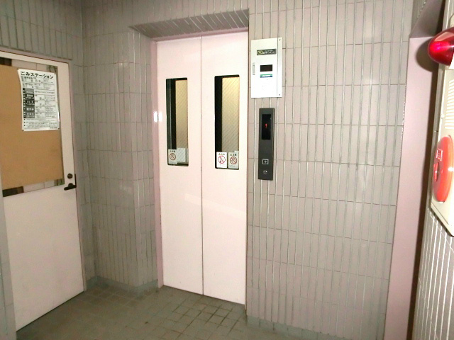 アーバンハイツ月寒東 その他