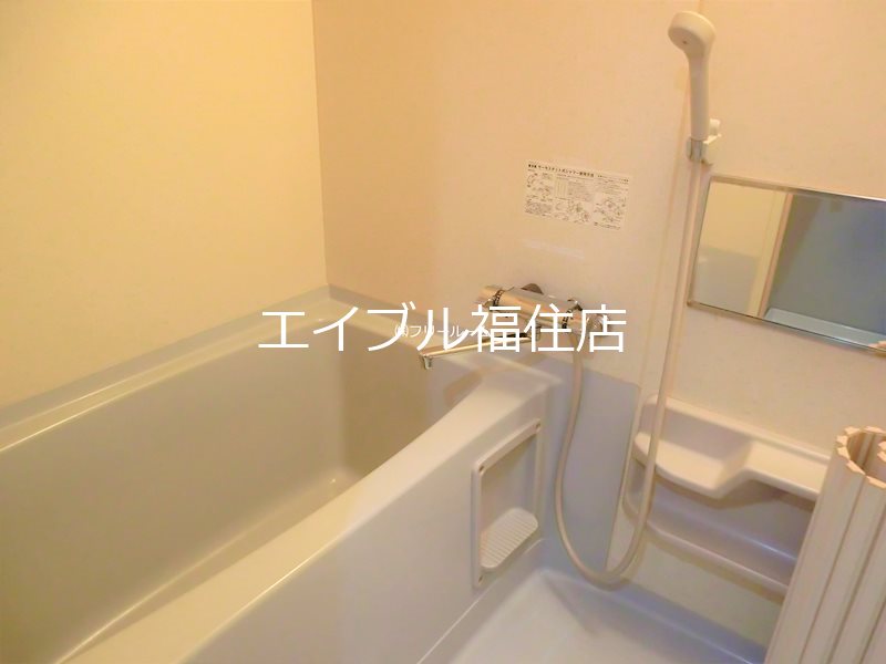 アーバンハイツ月寒東 風呂画像