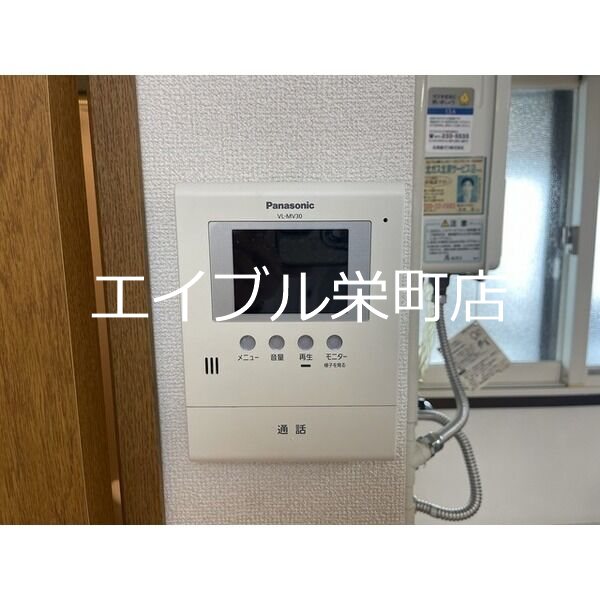 シティーハイムツーエイト セキュリティ