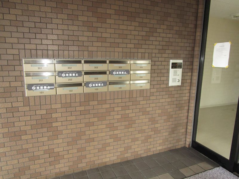 アクアガーデン エントランス