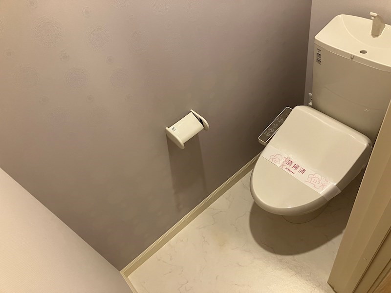 エスアール元町 その他