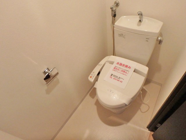ラクラス札幌北7条 トイレ