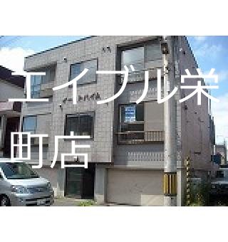 イーストハム 外観