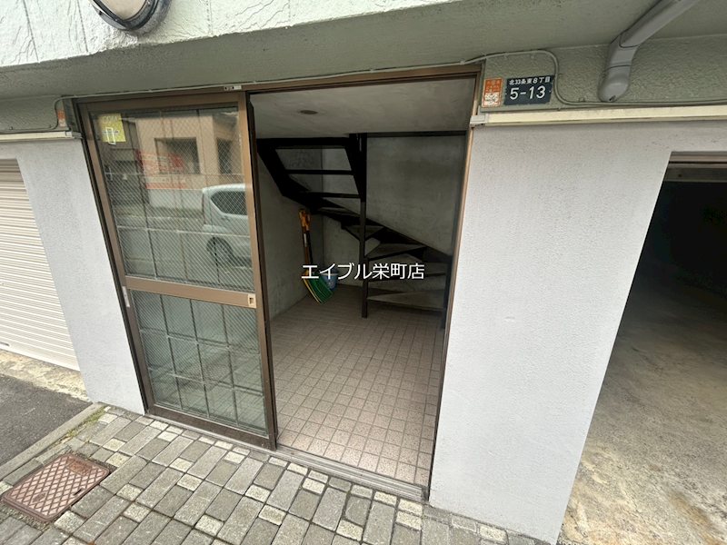 イーストハイム その他