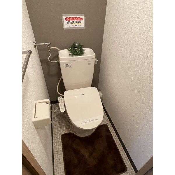 クリアフィールド トイレ