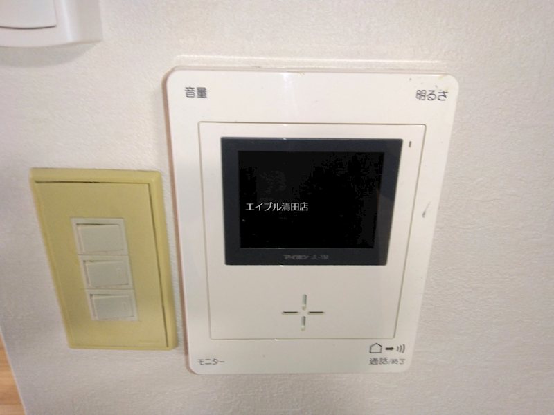 プラスパーウィン セキュリティ