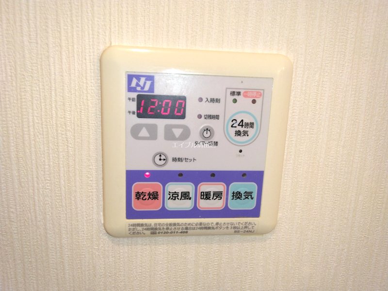 エレンシア その他
