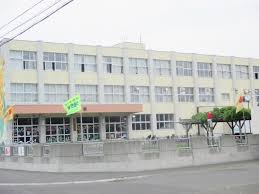ニューフロンティアⅡ 小学校