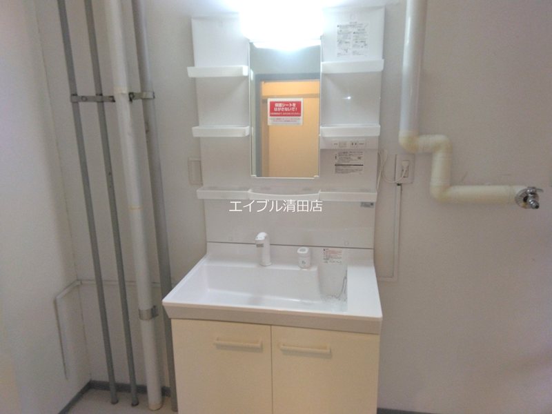 真駒内柏丘団地Ａ9号棟 洗面所