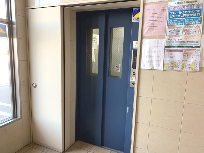 INOVE札幌清田 その他共有部分