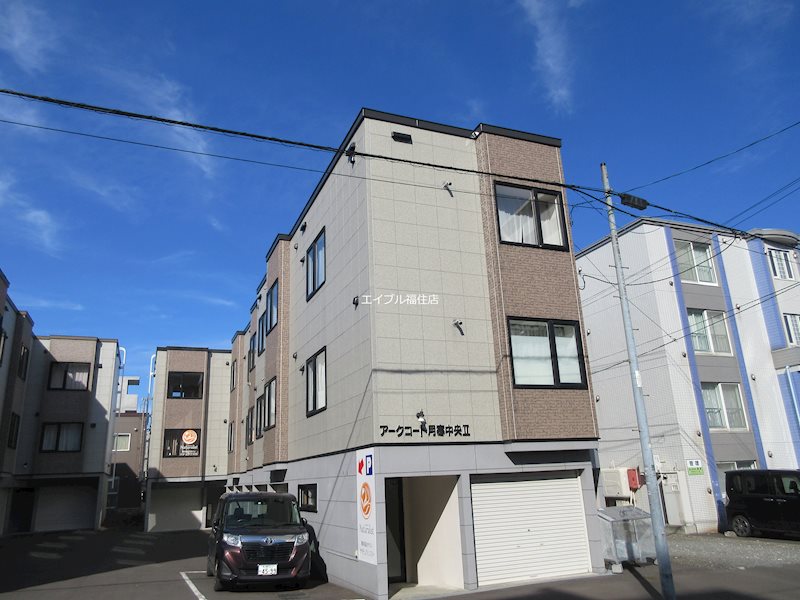 アークコート月寒中央II その他