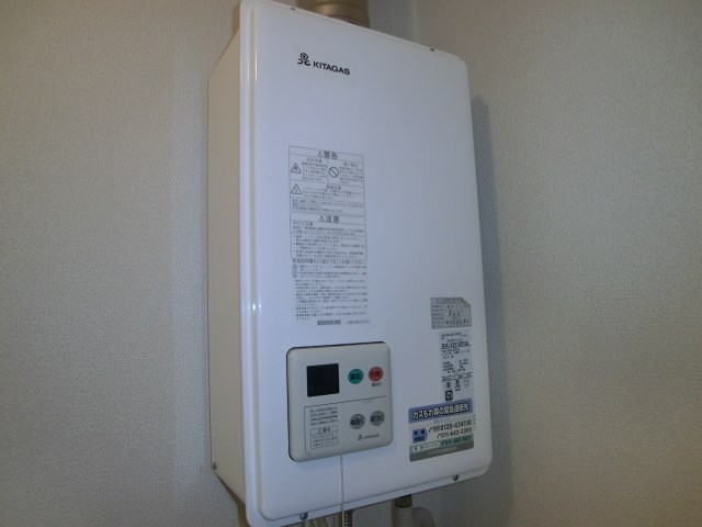アイリス その他設備