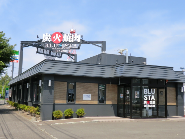 アイリス レストラン
