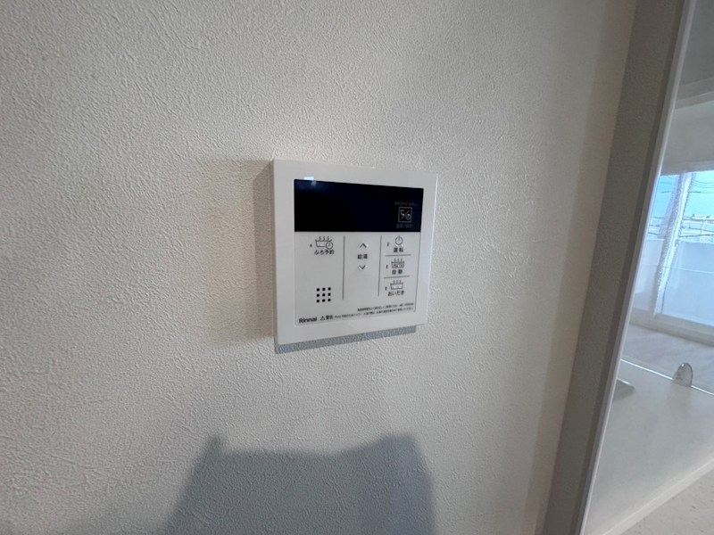 カームヒルズ西岡 その他