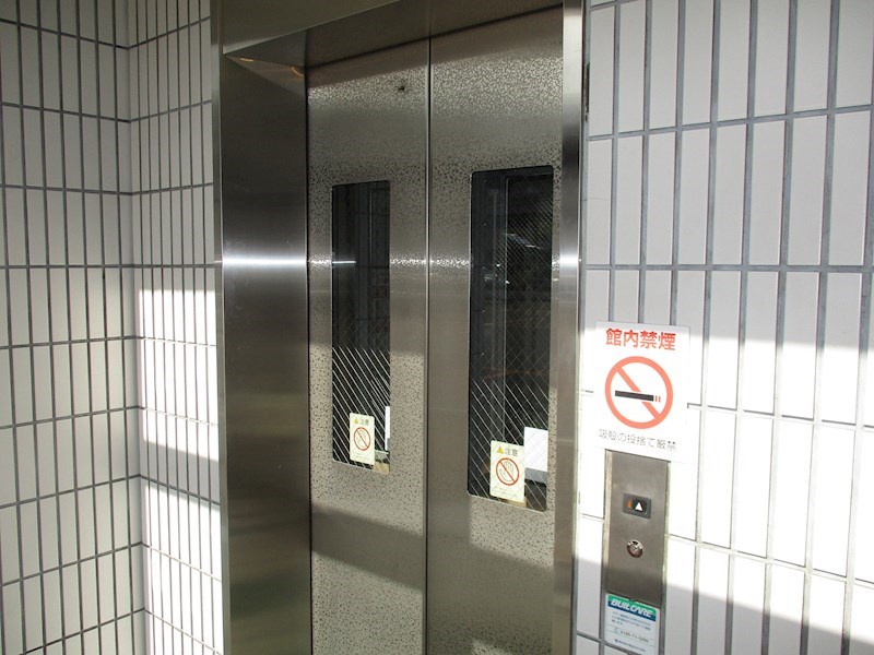 北海道札幌市東区北八条東１丁目 その他設備