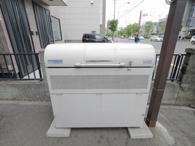 エクセレント33 その他