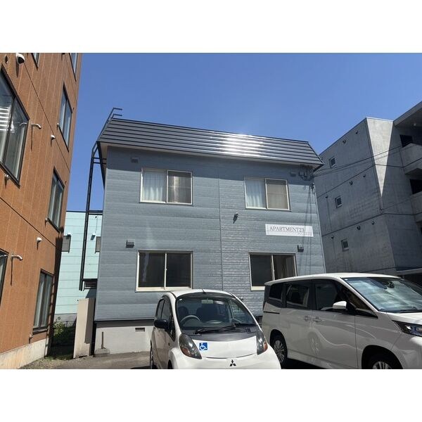 アパートメント23 外観