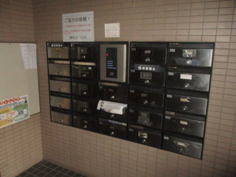 エクセレント北24条 エントランス