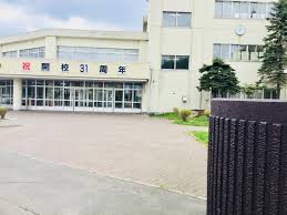 オリエンス11B 小学校