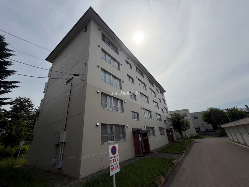 札幌西月寒団地5号棟 外観