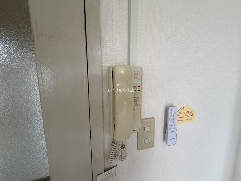 札幌西月寒団地5号棟 セキュリティ