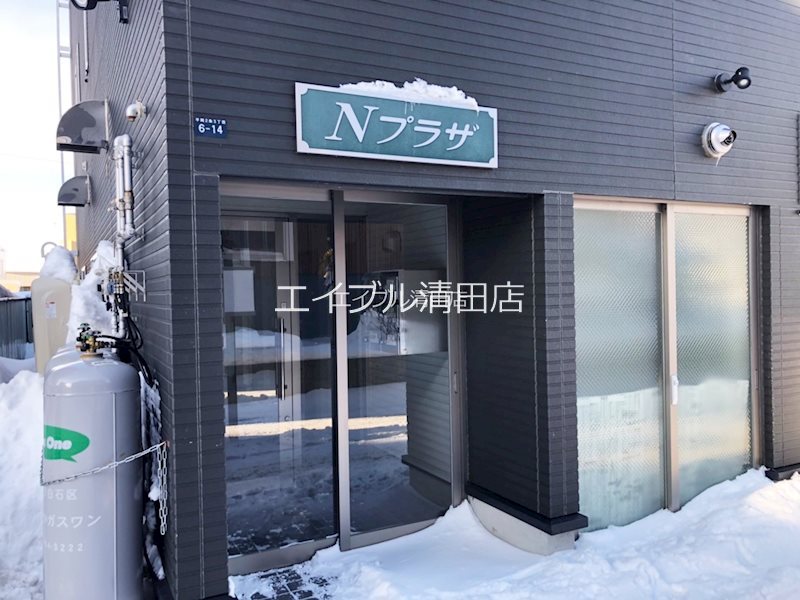 Nプラザ エントランス