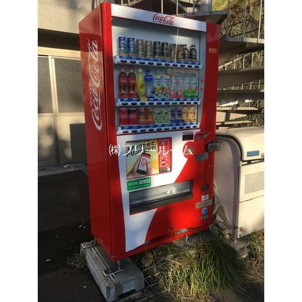 アクアトピア西岡Ⅱ その他