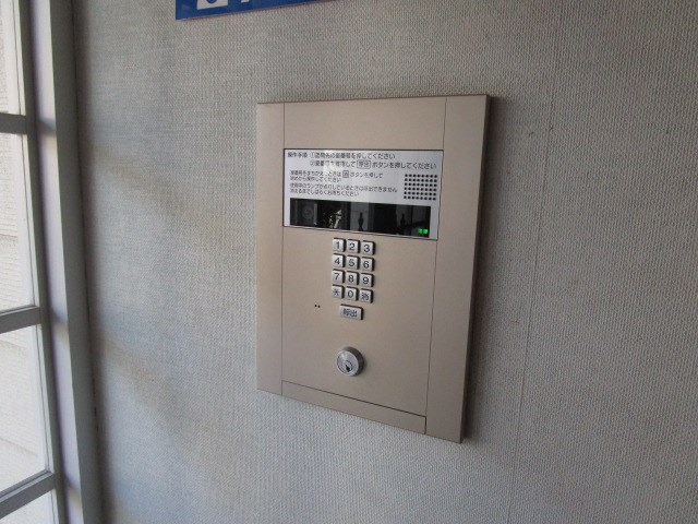 紅緒館 セキュリティ