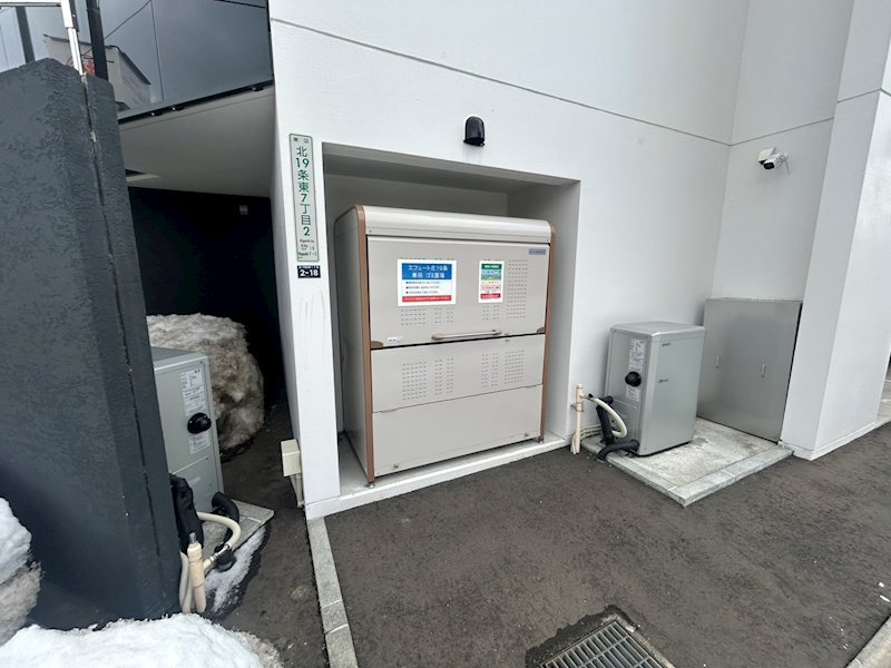 エフュート北19条 その他共有部分