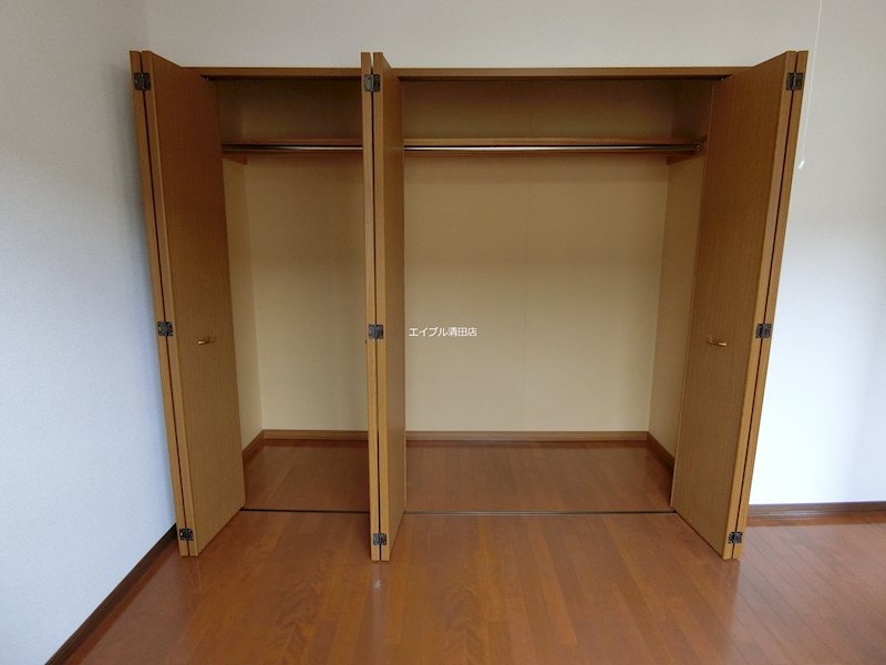オーロラパレス 収納