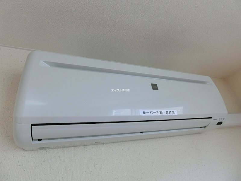 オーロラパレス その他設備