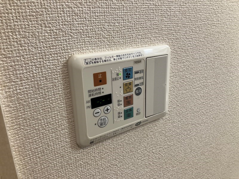 カルディーノN30 その他