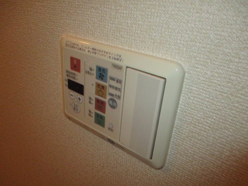 カルディーノN30 その他
