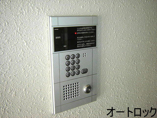 サンライズN25 セキュリティ