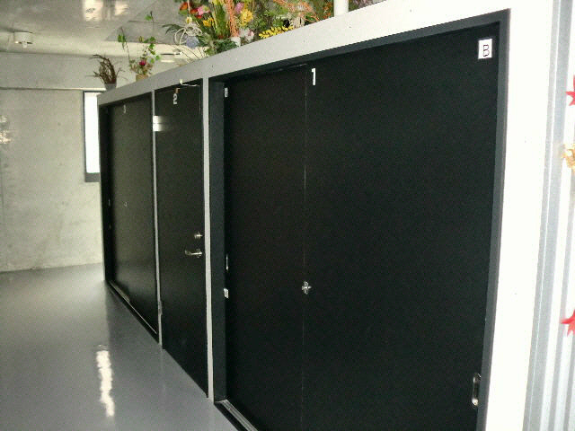 グリーンパレス その他設備