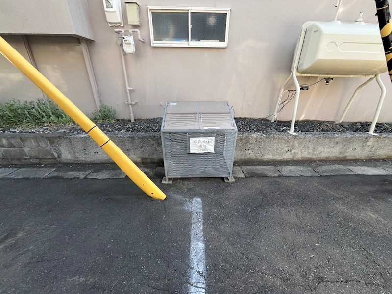 ゆたか荘 その他共有部分