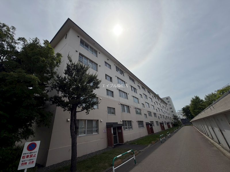 札幌西月寒団地1号棟 外観