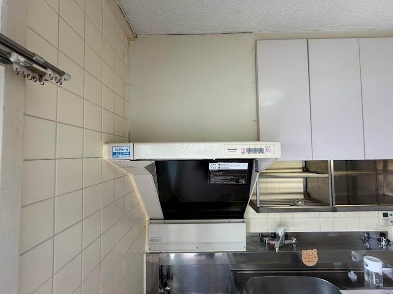 札幌西月寒団地1号棟 その他